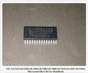 STC12C5412AD-5402AD-5404AD-5406AD-5408AD-5410AD 