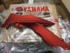 Yamaha YZF R25 2019 Sol Yan Grenaj 3 Mat Kırmızı