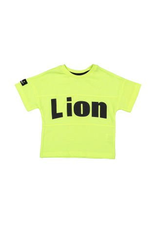 Tuffy Lion Baskılı Erkek Çocuk T-Shirt-2085
