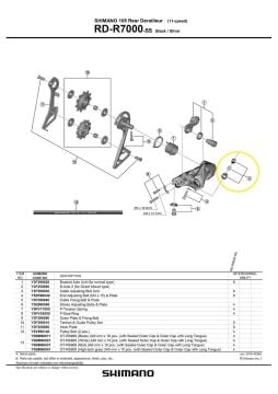 Shimano 105 RD-R7000 Tel Gerginlik Ayar Vidası Y3F398030