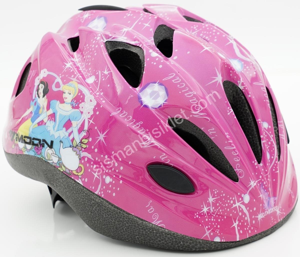Moon bike helmet hotsell