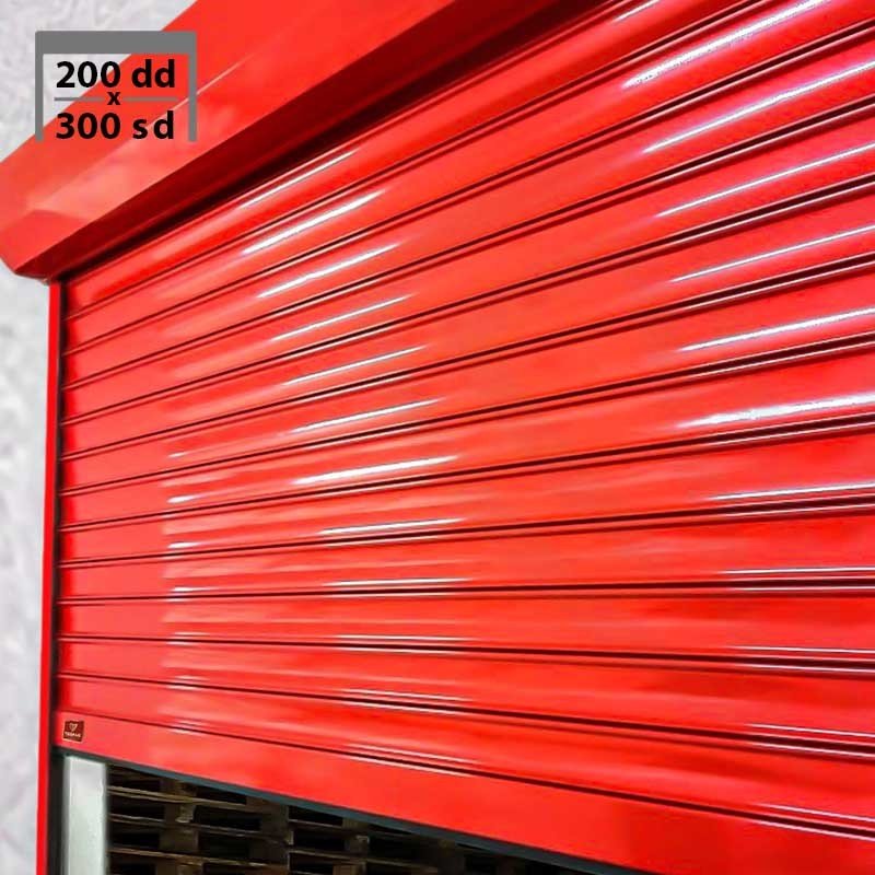 200x300cm 80lik 0,8mm Çelik Motorlu Kepenk Seti