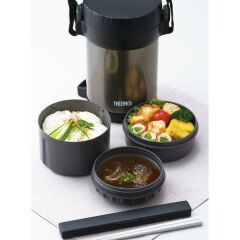 THERMOS JBG-1800 3 BÖLMELI YEMEK TERMOSU 197623
