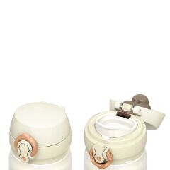 THERMOS JNL-350 ULTRALIGHT MUG 0,35L CREAM 128366