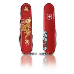 Victorinox 1.3714.E13 Huntsman Year of the Dragon 2024 Limitli Üretim Çakı