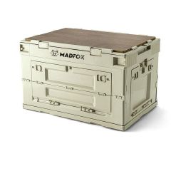 Madfox Çok Fonksiyonlu Katlanabilir Kamp Saklama Kutusu [ Seyahat Organizatörü ] Khaki - 60 LT