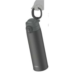 Thermos JOS-750 Ultralight Mug