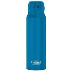 Thermos JOS-750 Ultralight Mug