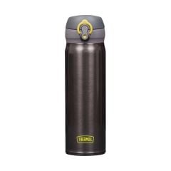 Thermos JNL-500 Ultralight Mug 0,50L Charcoal 198449