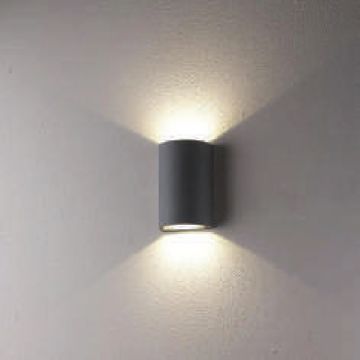 EGGE EG-9220 2x6 Watt Antrasit Çift Yönlü Dış Mekan LED Aplik (CREE LED) - Gün Işığı (3000K)