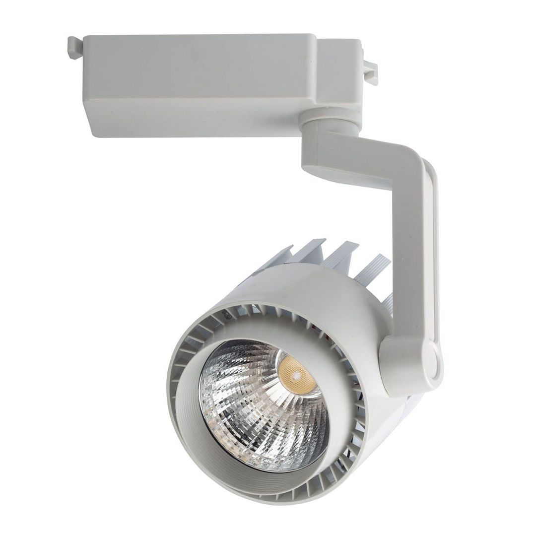 NOAS YL29-3601 MARSİLYA Beyaz Kasa 35 Watt LED Ray Spot