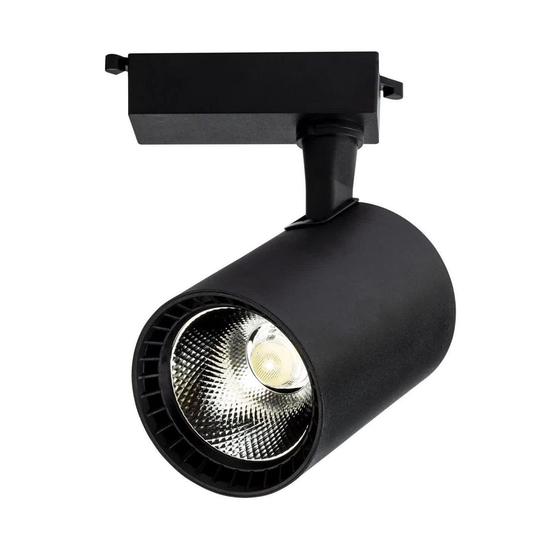 NOAS YL29-3101 PARİS Siyah Kasa 30 Watt LED Ray Spot