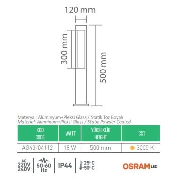 ACK AG43-04112 Regulus 18 Watt 50 cm LED Bollard Armatür - Gün Işığı (3000K) - Metal Gövde