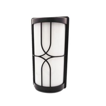 HELIOS HS 5842 24 Watt Siyah Dış Mekan LED Aplik - Gün Işığı (3200K) - IP65