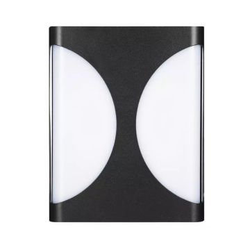 HELIOS HS 5838 24 Watt Siyah Dış Mekan LED Aplik - Gün Işığı (3200K) - IP65