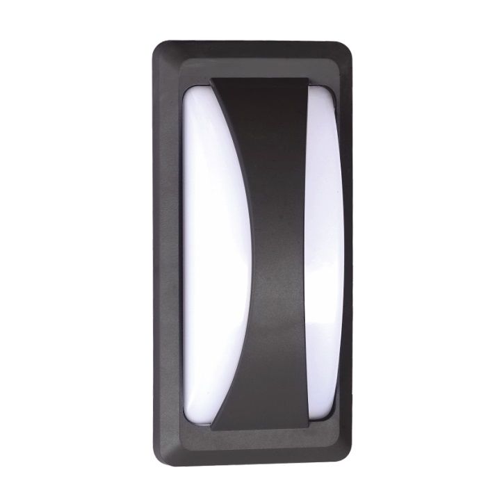 HELIOS HS 5810 12 Watt Siyah Dış Mekan LED Aplik - Gün Işığı (3000K) - IP65