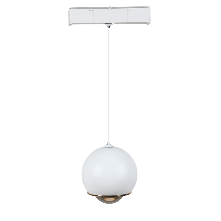 HELIOS HS8687 10 Watt Beyaz Gövde OSRAM LED Magnet Spot