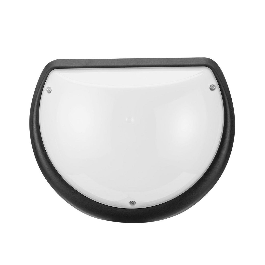 HOROZ 400-323-114 AQUA YARIMAY 9 Watt Opal Camlı Siyah Dış Mekan LED Aplik - Gün Işığı (3000K) [Plastik Kasa]