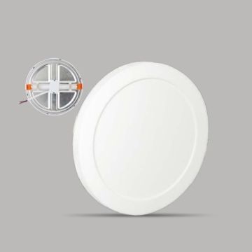 YCL ALP 1420 20 Watt Sıva Altı Ayarlanabilir Yuvarlak LED Panel - Beyaz Işık (6500K)