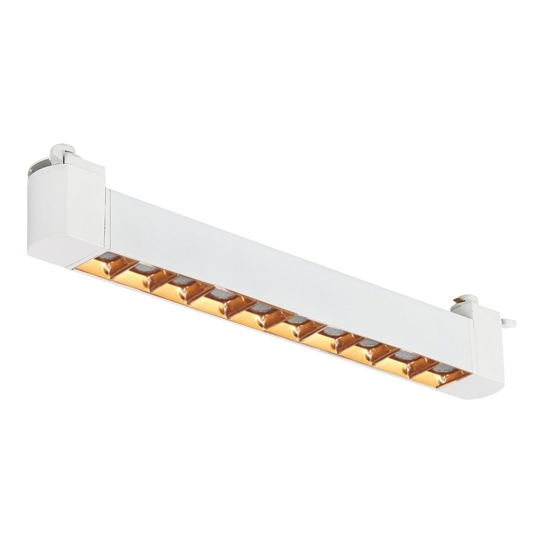 FORLIFE FL-5582 BR 20 Watt 30 cm Rose Kompakt Lensli Raylı Beyaz Lineer Armatür (OSRAM LED)