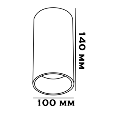 10x14 cm Antrasit-Bakır Sıva Üstü Silindir Spot