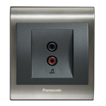 VİKO Ultima/Sistema/Optima WBTR0560-5DG Müzik Yayın (Hoparlör) Prizi Kapağı [Koyu Gri]