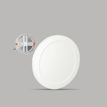 YCL ALP 1406 6 Watt Sıva Altı Ayarlanabilir Yuvarlak LED Panel