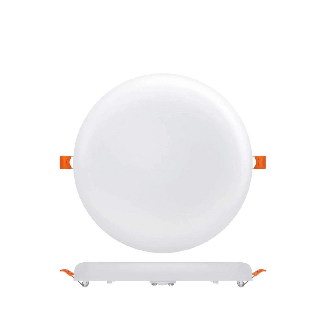 YCL ALP 1509 9 Watt Sıva Altı Ayarlanabilir Yuvarlak LED Panel