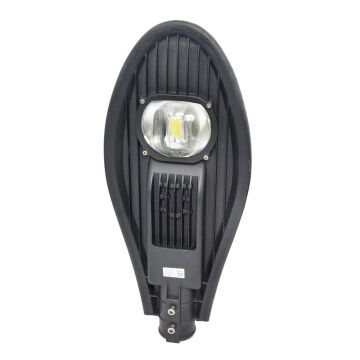 ERKled ERK5006 50 Watt LED Sokak Armatürü