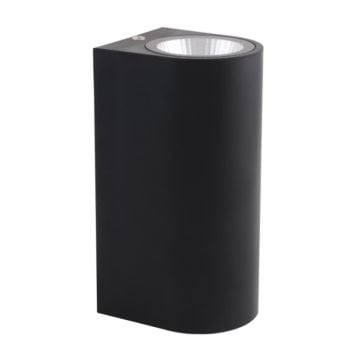 CATA CT-7064 Solomon 2x6 Watt Antrasit Çift Yönlü Dış Mekan LED Aplik - PC Gövde - Gün Işığı (3200K)