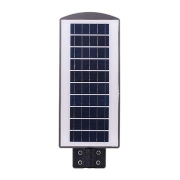 YCL YSL 2090 90 Watt Sensörlü LED Solar Sokak Armatürü - Beyaz Işık (6500K)