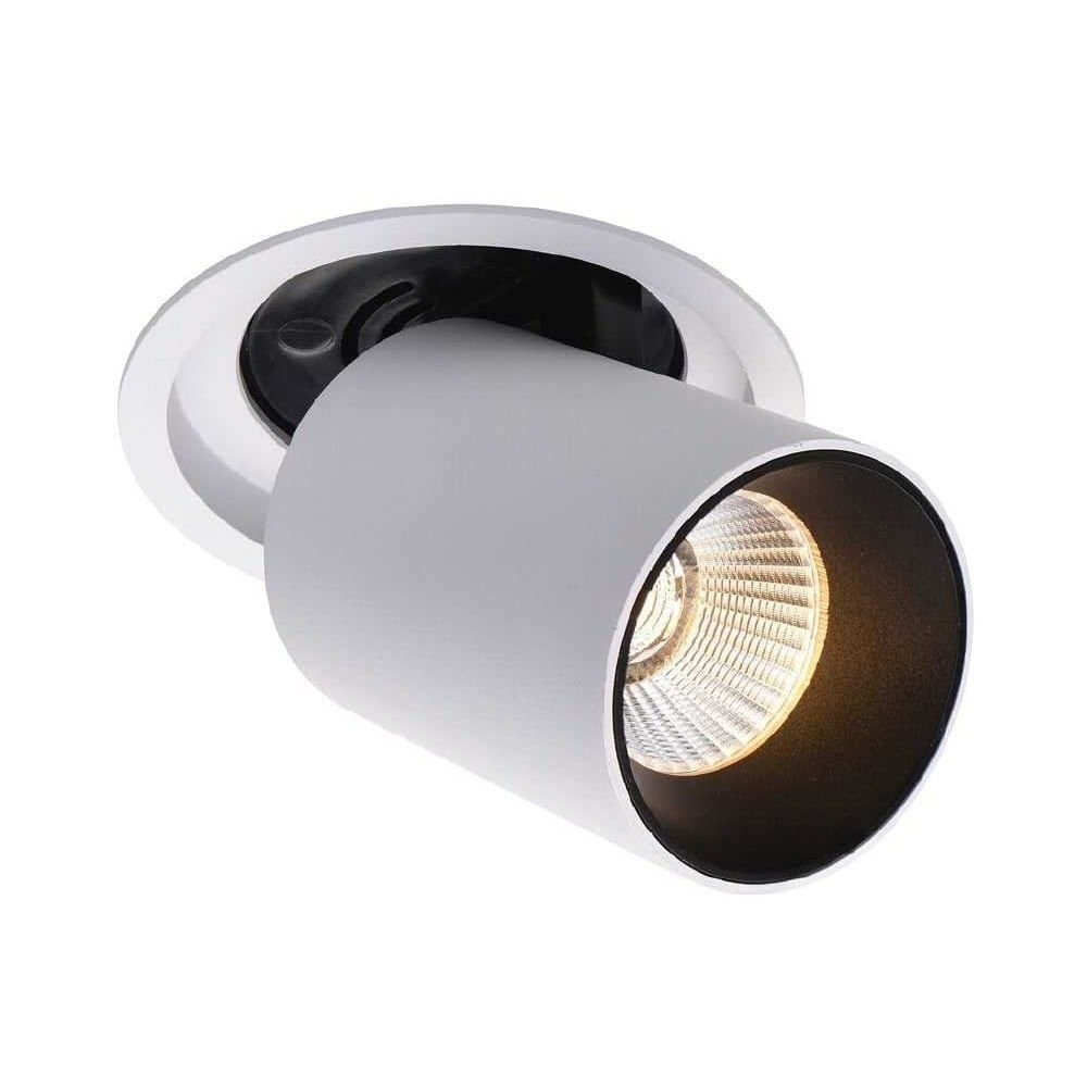 JUPITER LD502 B 12 Watt Beyaz-Siyah Sıva Altı Hareketli LED Spot - Metal - Gün Işığı (3000K)