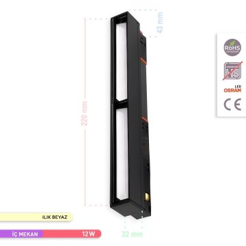 ACK AD40-03201 12 Watt 22 cm OSRAM LED Magnet Armatür - Gün Işığı (3000K)