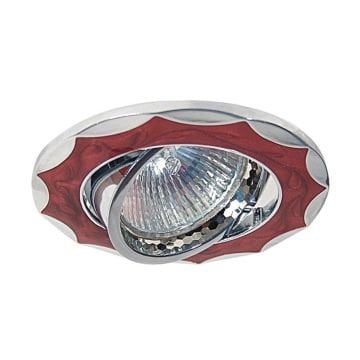 JUPITER JH575 K Krom Sıva Altı Hareketli Yuvarlak Spot Kasası - Metal