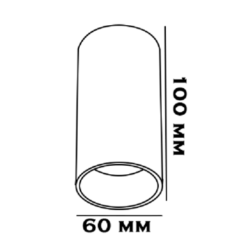 6x10 cm Beyaz-Siyah Sıva Üstü Silindir Spot