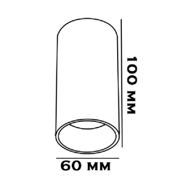 6x10 cm Beyaz Sıva Üstü Silindir Spot