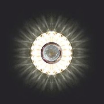 HELIOS HS 1876 Firuze Ilık Beyaz (4000K) LED Çerçeve Işıklı Kristal Spot Kasası