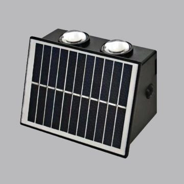 K2 GLOBAL KBA786 20 Watt Siyah Solar Duvar Apliği