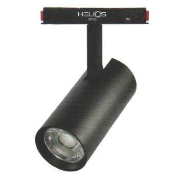 HELIOS HS 8534 20 Watt OSRAM LED Magnet Ray Spot