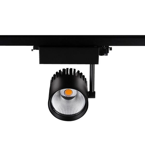 GOYA GY 3599-42 Siyah/Beyaz Kasa 42 Watt LED Ray Spot