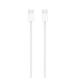 Apple MQKJ3ZM/A 1 Metre USB-C Şarj Kablosu