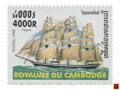 Royaume Du Cambodge - 1998 - Gemi Pulları