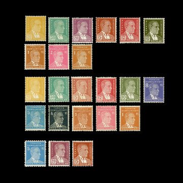 PULKO history of the Republic of Turkey Stamp Collection 1970 - 1953 Set