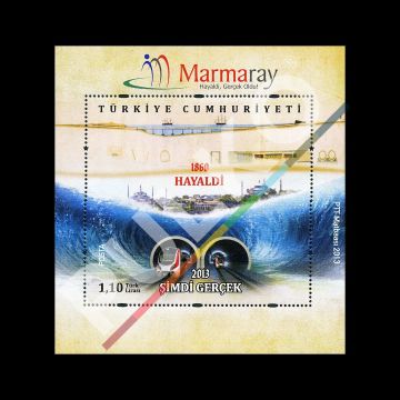 Marmaray Anma Bloğu (29 Ekim 2013) - Türkiye Cumhuriyeti Pul Koleksiyonu