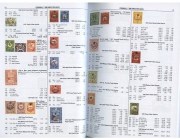 1995年PULKO奥斯曼帝国和土耳其邮票共和国目录