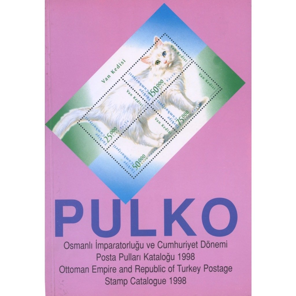 PULKO 1998 the Ottoman Empire and the Republic of Turkey Stamps Catalog
