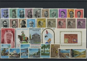 histoire Pulko de la République de Turquie Stamp Collection 1970 - 1966 Set
