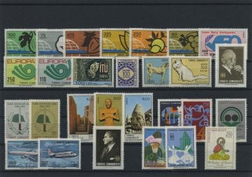 Türkiye Cumhuriyeti Pul Koleksiyonu - 1973 Yıl Seti