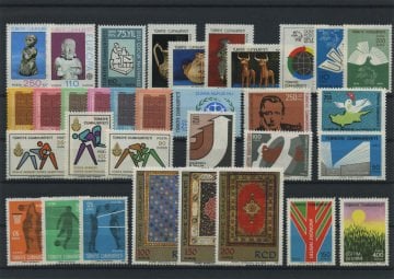 Türkiye Cumhuriyeti Pul Koleksiyonu - 1974 Yıl Seti