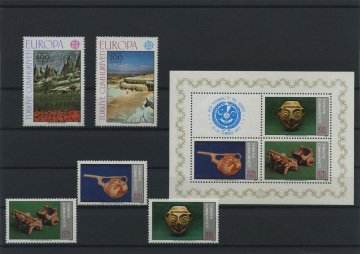 histoire Pulko de la République de Turquie Stamp Collection 1970 - 1977 Set